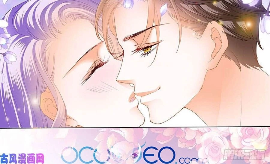 Cuồng Nhiệt Boss, Sủng Thê Xin Kiềm Chế Chapter 96 - 12