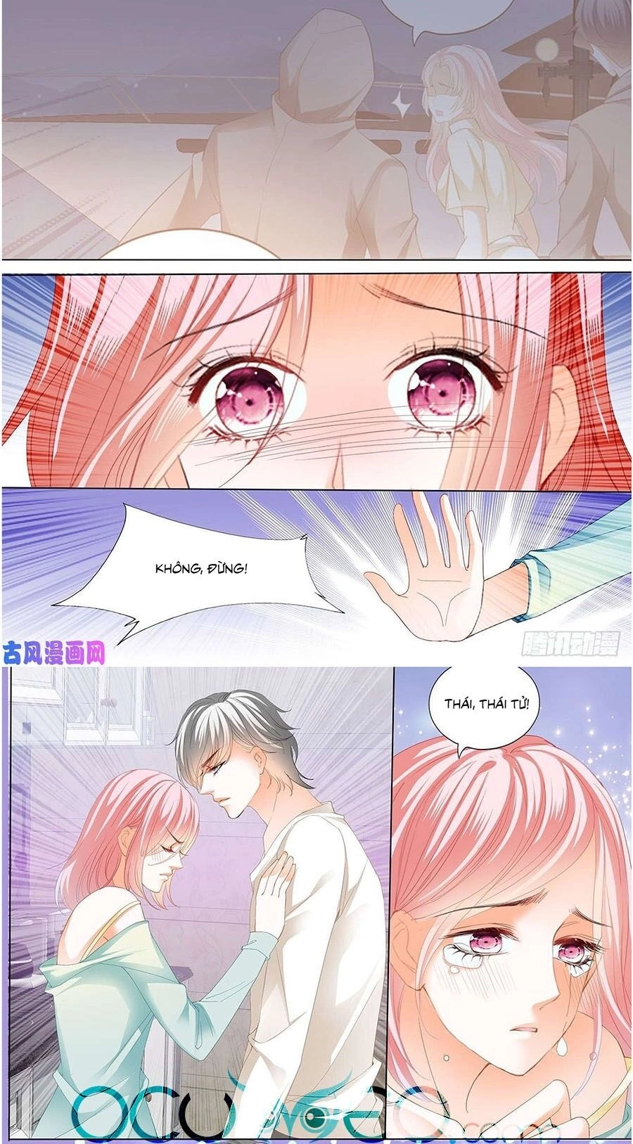 Cuồng Nhiệt Boss, Sủng Thê Xin Kiềm Chế Chapter 98 - 4