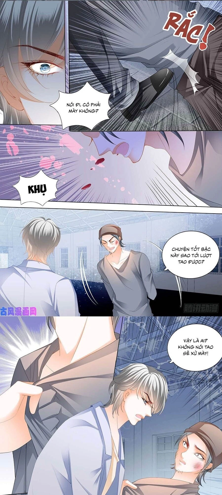 Cuồng Nhiệt Boss, Sủng Thê Xin Kiềm Chế Chapter 99 - 3