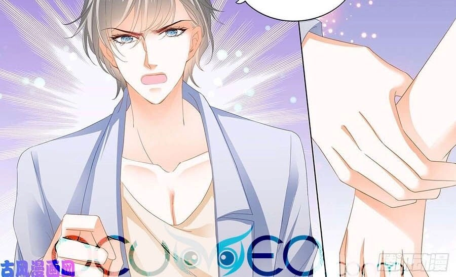 Cuồng Nhiệt Boss, Sủng Thê Xin Kiềm Chế Chapter 99 - 10