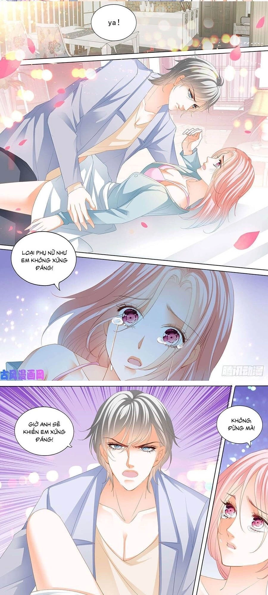 Cuồng Nhiệt Boss, Sủng Thê Xin Kiềm Chế Chapter 99 - 11