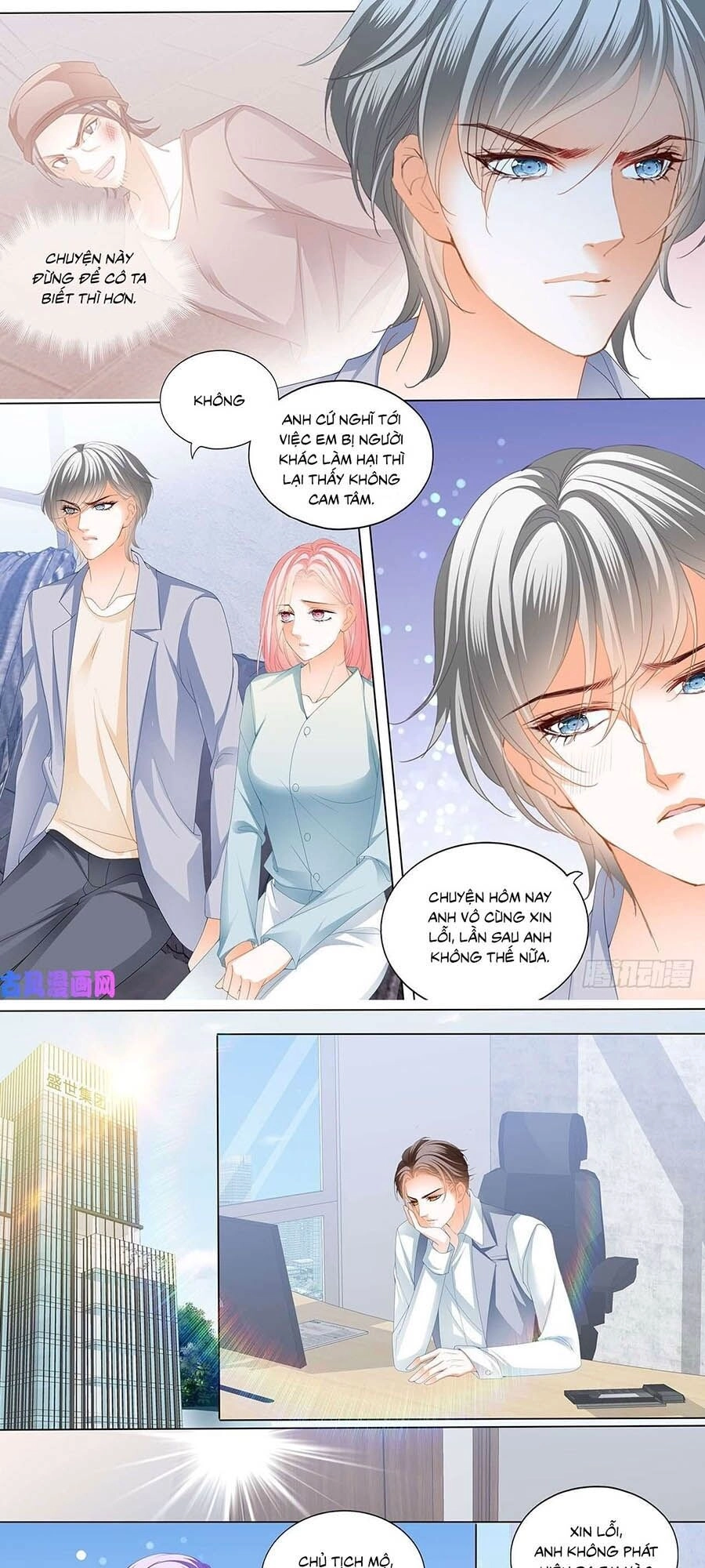 Cuồng Nhiệt Boss, Sủng Thê Xin Kiềm Chế Chapter 100 - 2