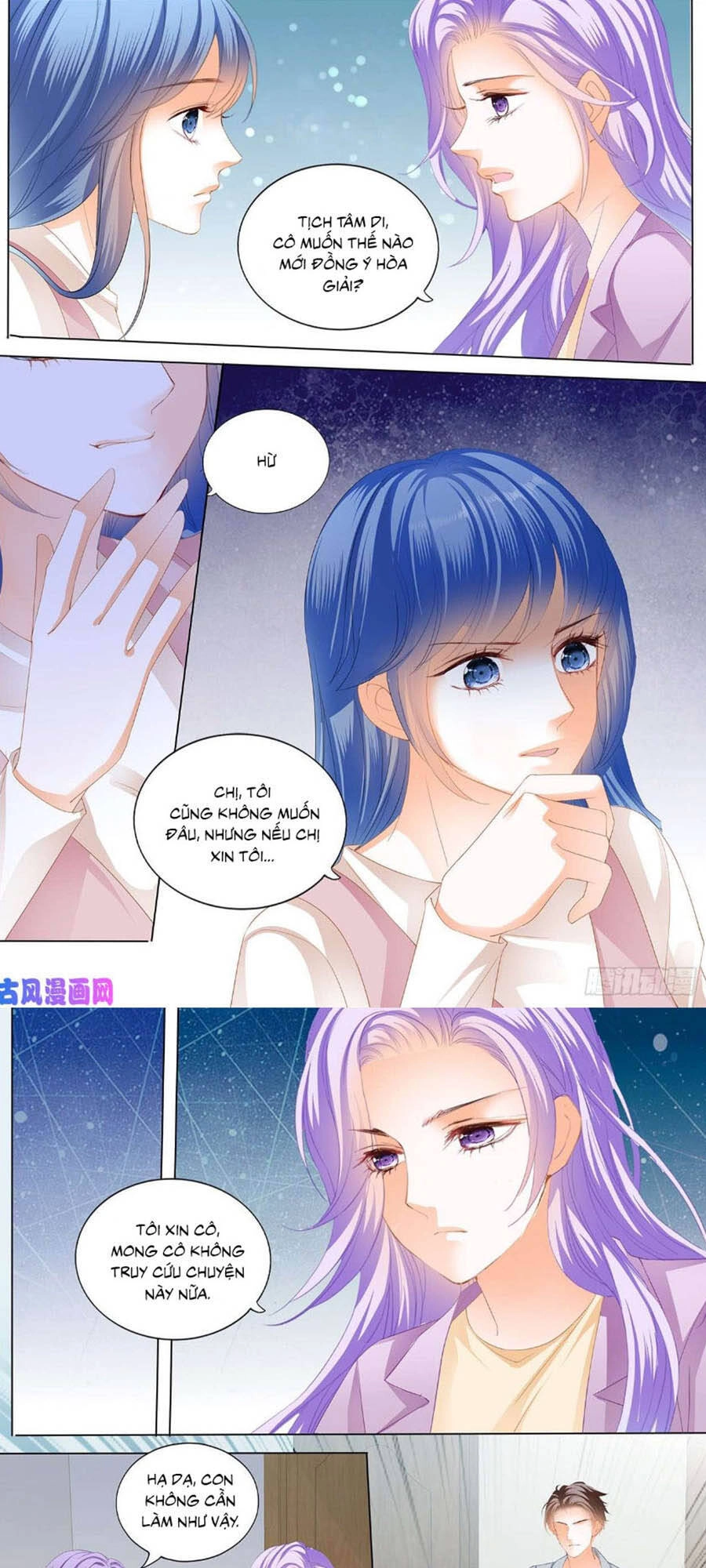 Cuồng Nhiệt Boss, Sủng Thê Xin Kiềm Chế Chapter 105 - 7