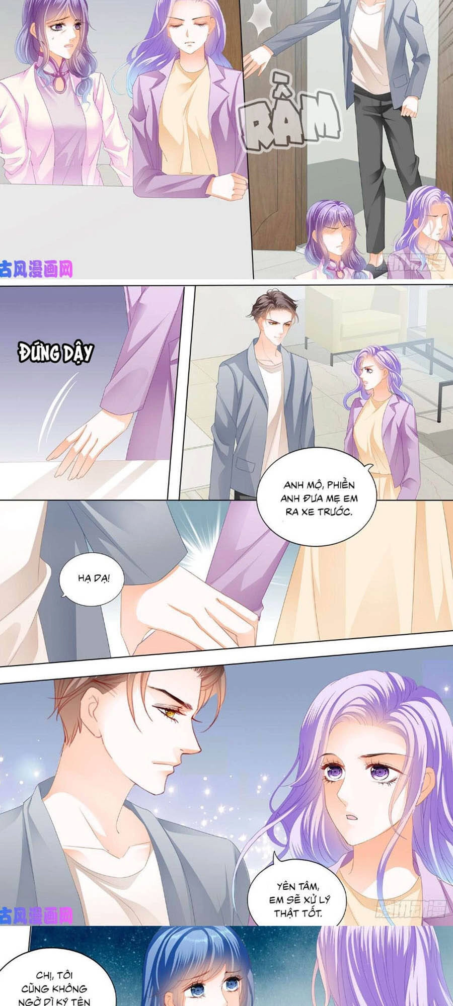 Cuồng Nhiệt Boss, Sủng Thê Xin Kiềm Chế Chapter 105 - 9