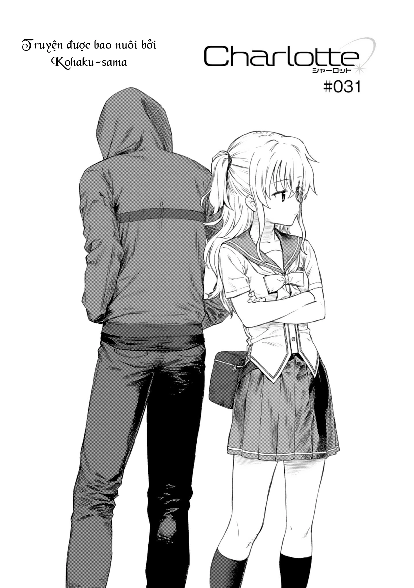 Charlotte Chapter 31 - 3