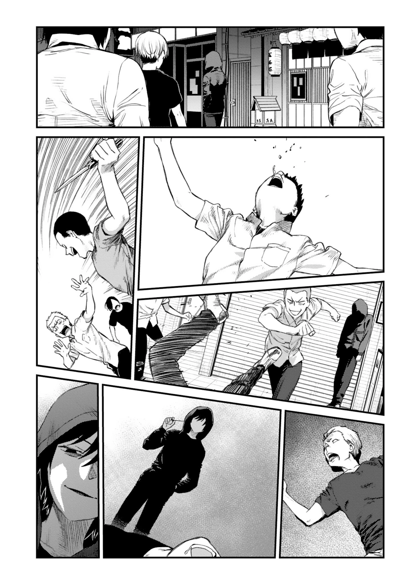 Charlotte Chapter 31 - 4