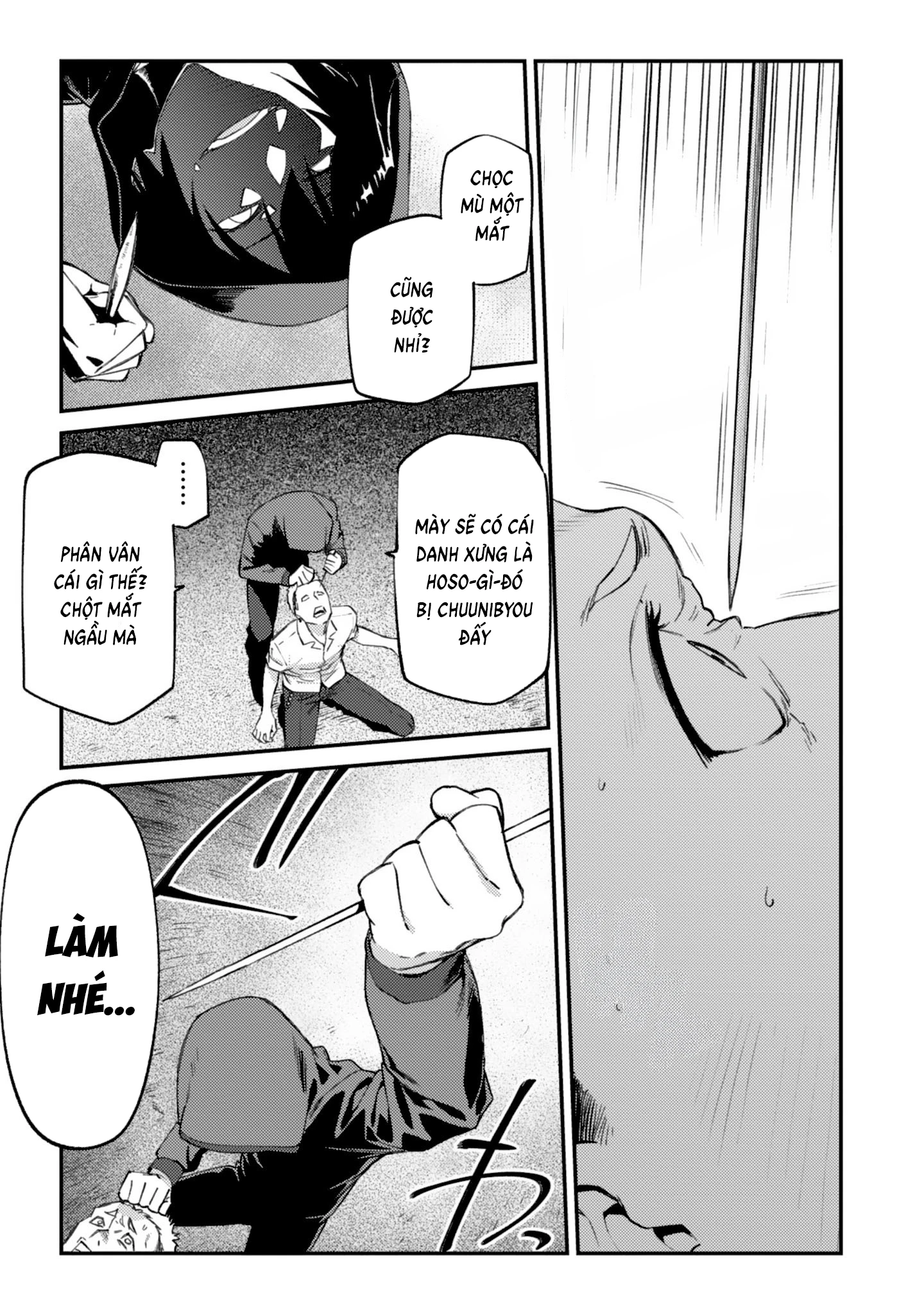 Charlotte Chapter 31 - 7