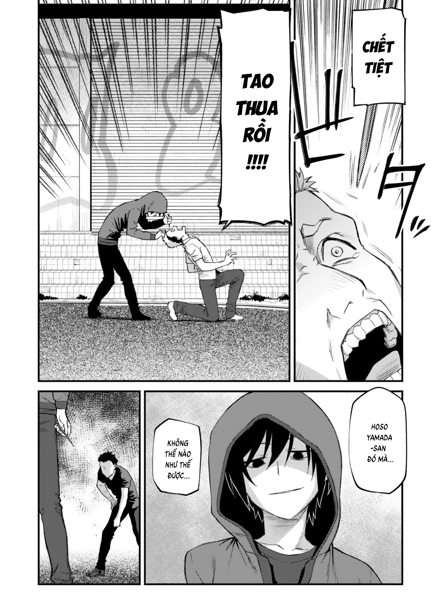 Charlotte Chapter 31 - 8