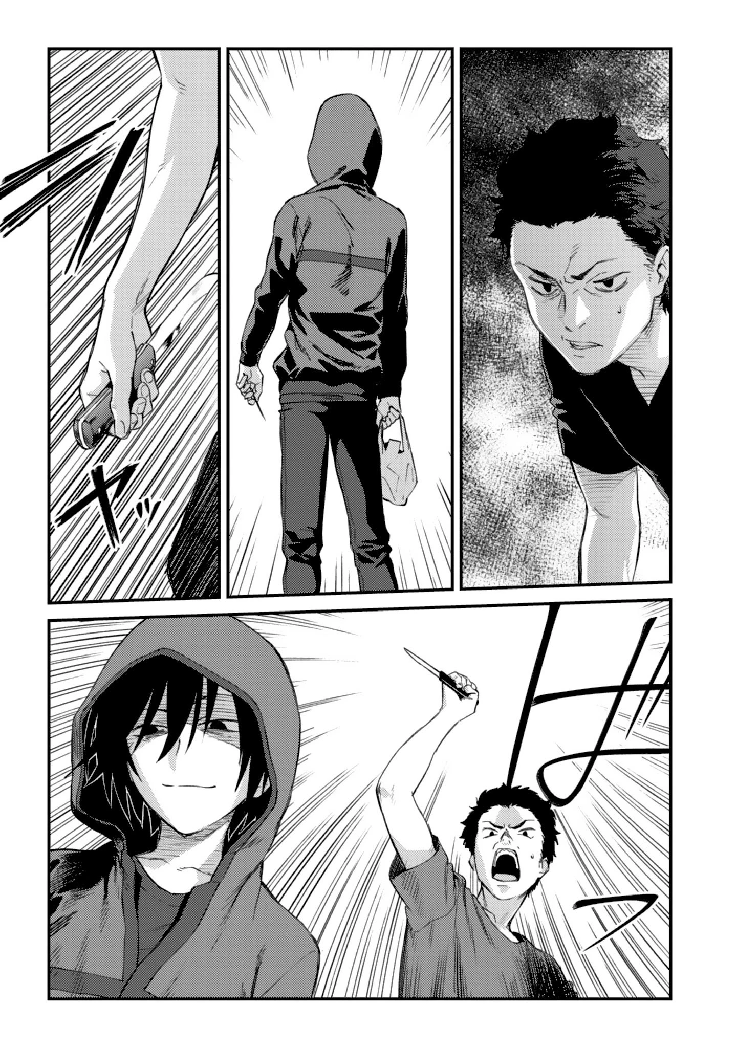 Charlotte Chapter 31 - 9