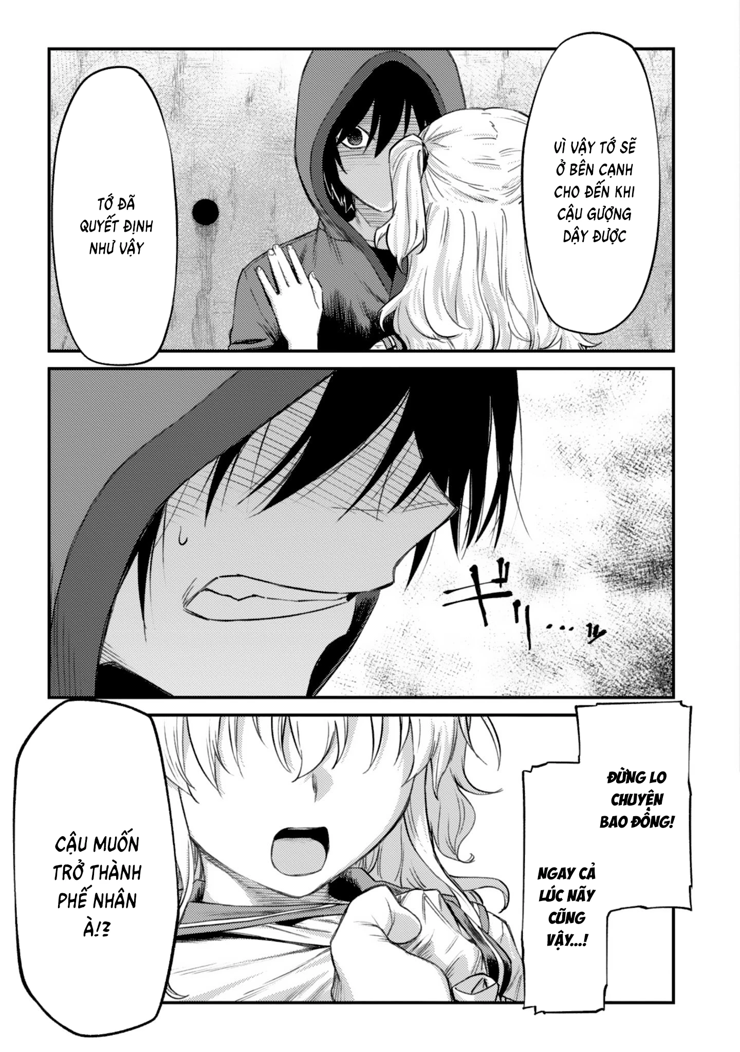 Charlotte Chapter 31 - 25