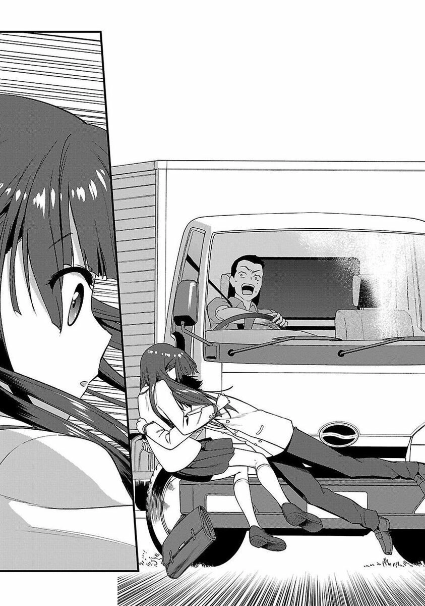 Charlotte Chapter 2 - 7