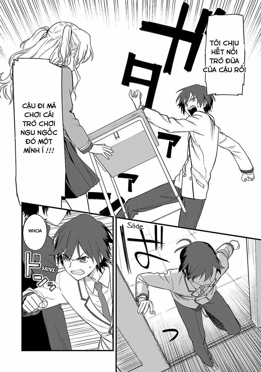 Charlotte Chapter 2 - 24