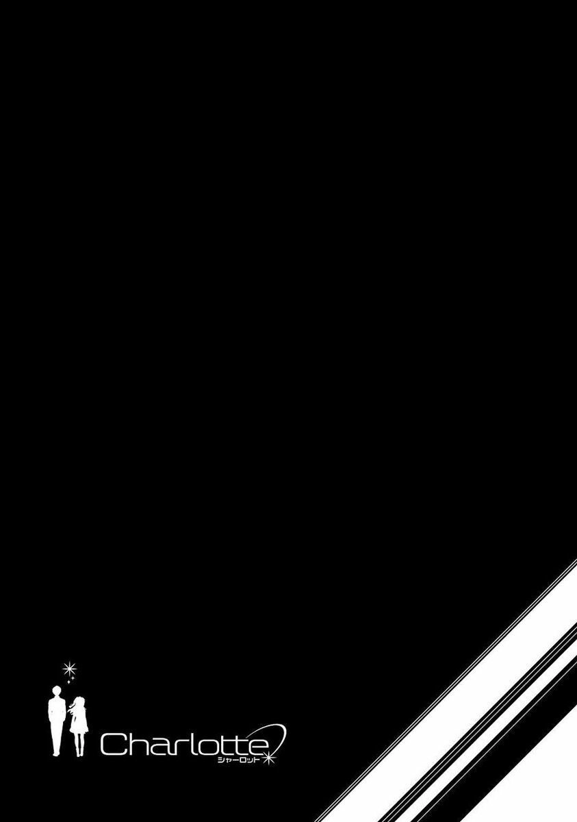 Charlotte Chapter 2 - 27