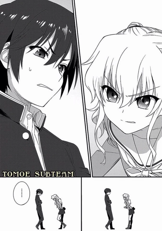 Charlotte Chapter 7 - 6