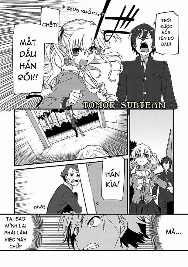 Charlotte Chapter 7 - 7