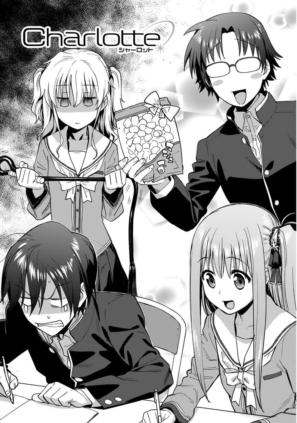 Charlotte Chapter 14 - 5