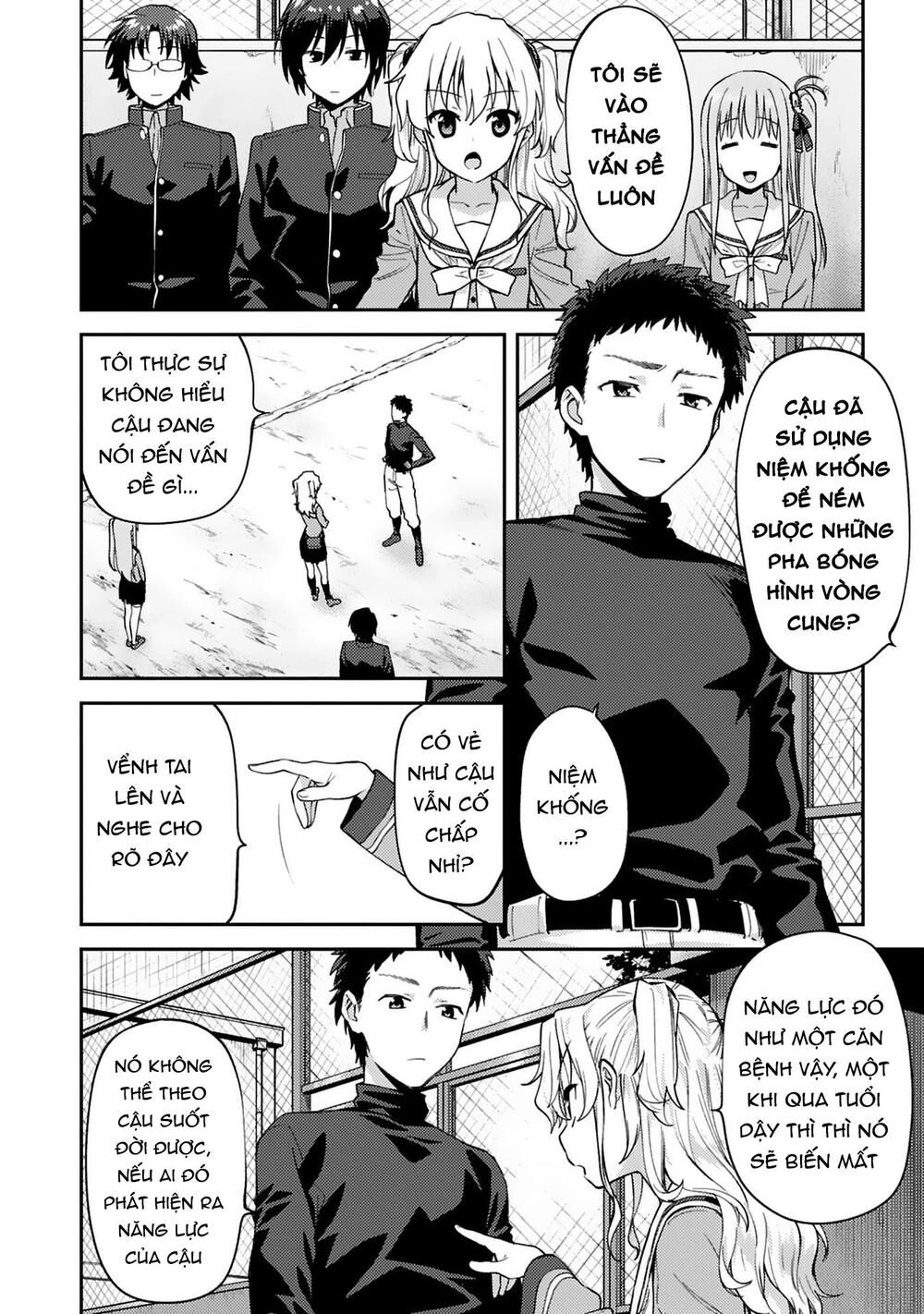 Charlotte Chapter 15 - 11