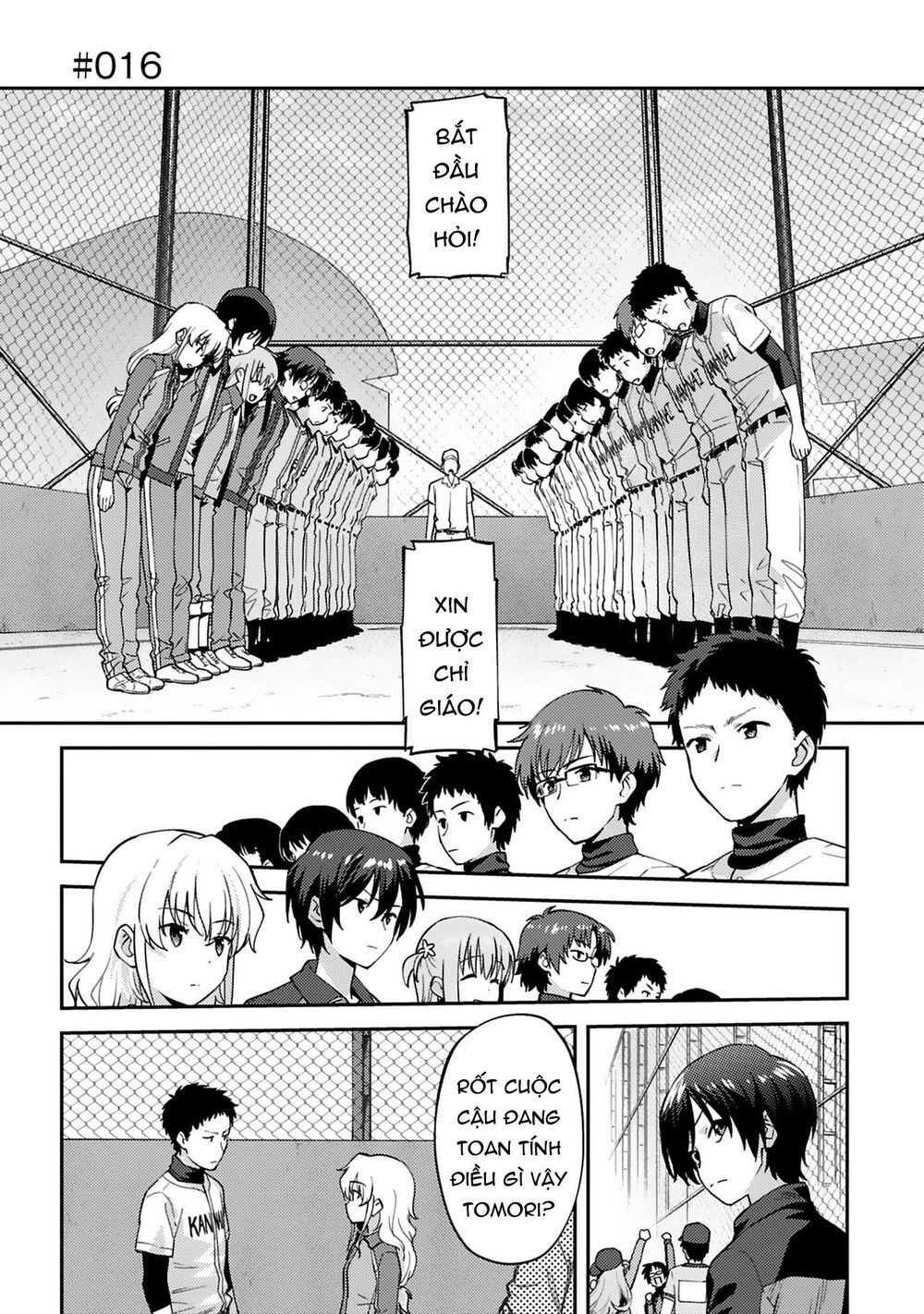 Charlotte Chapter 16 - 2