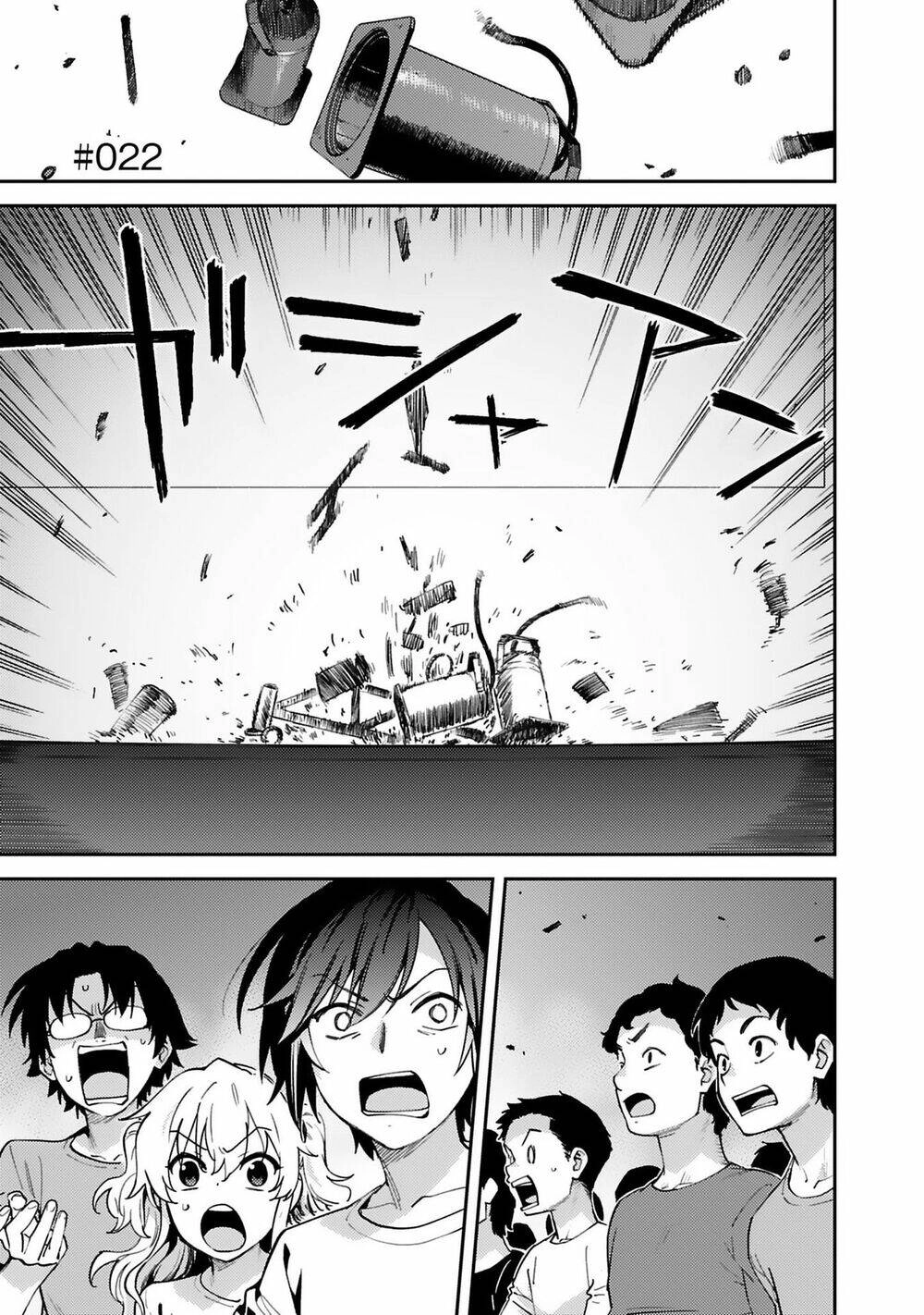 Charlotte Chapter 22 - 2