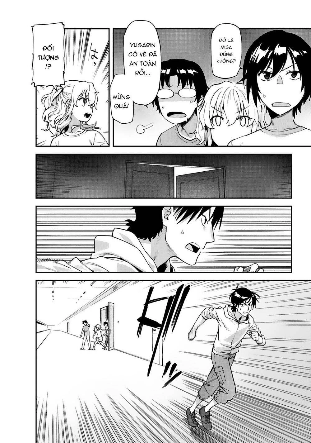 Charlotte Chapter 22 - 7