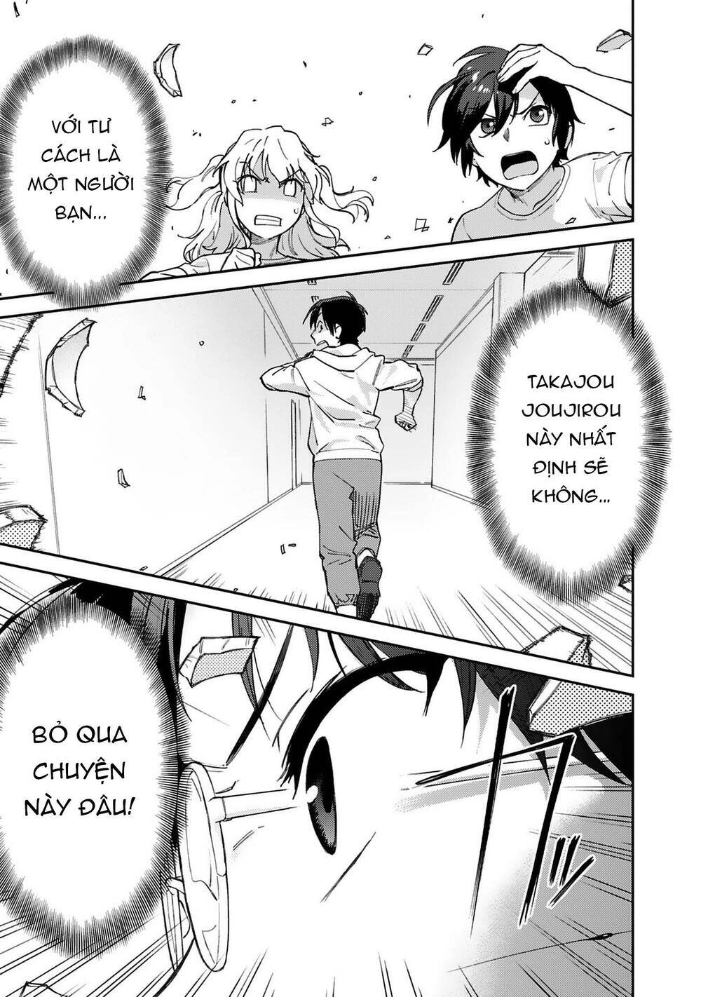 Charlotte Chapter 22 - 10