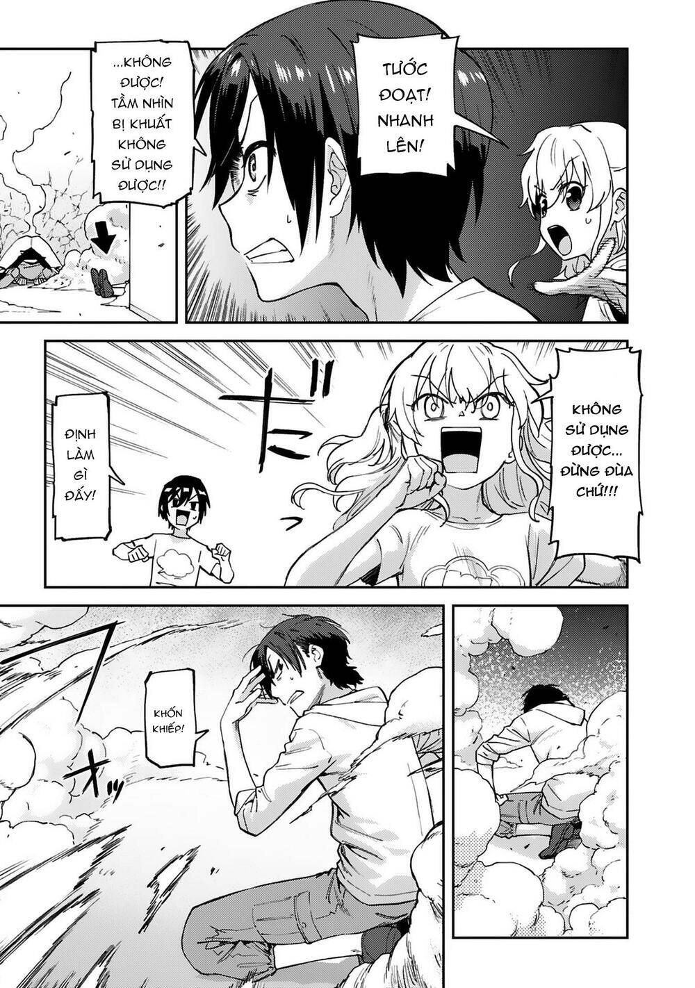 Charlotte Chapter 22 - 12