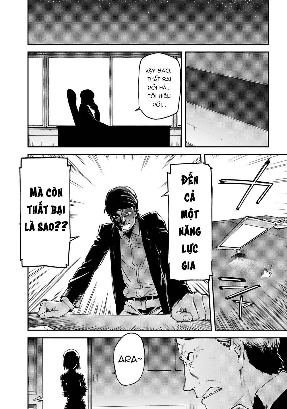 Charlotte Chapter 23 - 9