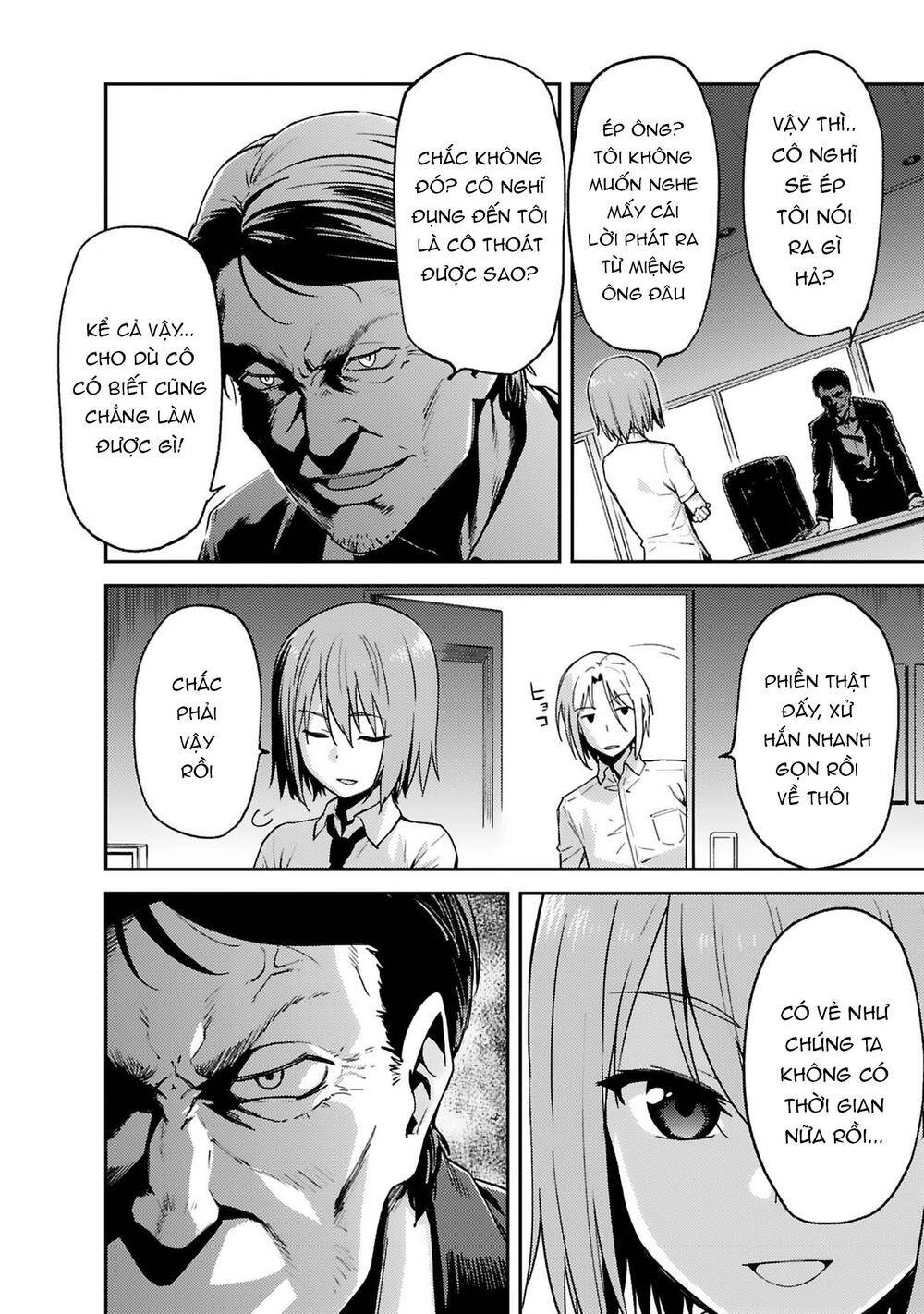 Charlotte Chapter 23 - 11