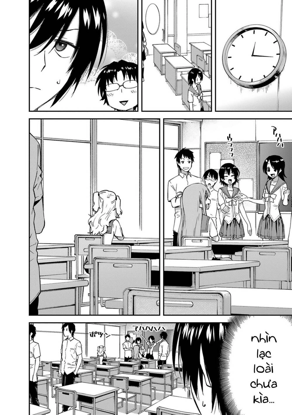 Charlotte Chapter 24 - 3