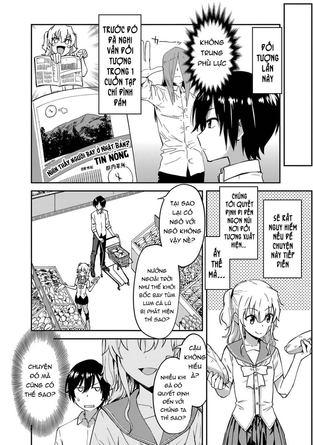 Charlotte Chapter 24 - 11