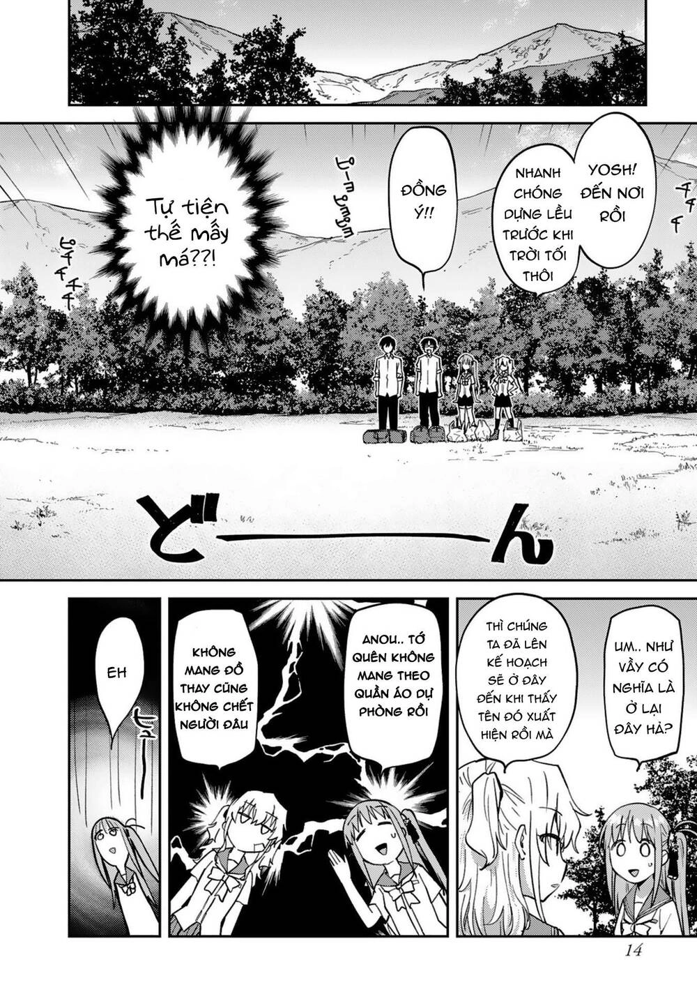 Charlotte Chapter 24 - 13