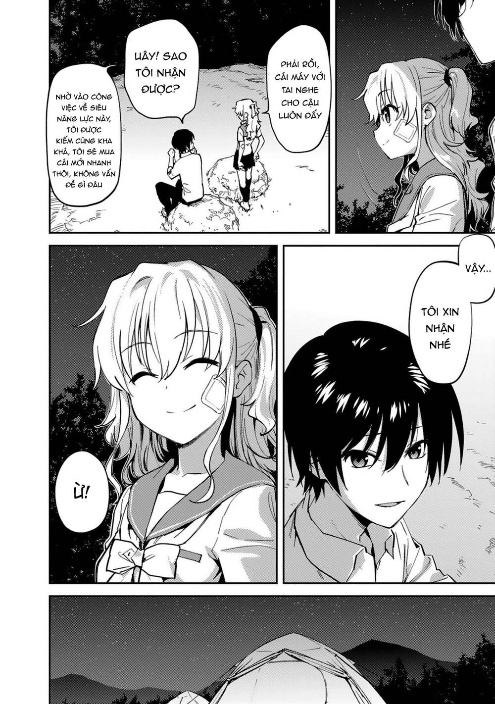 Charlotte Chapter 24 - 20