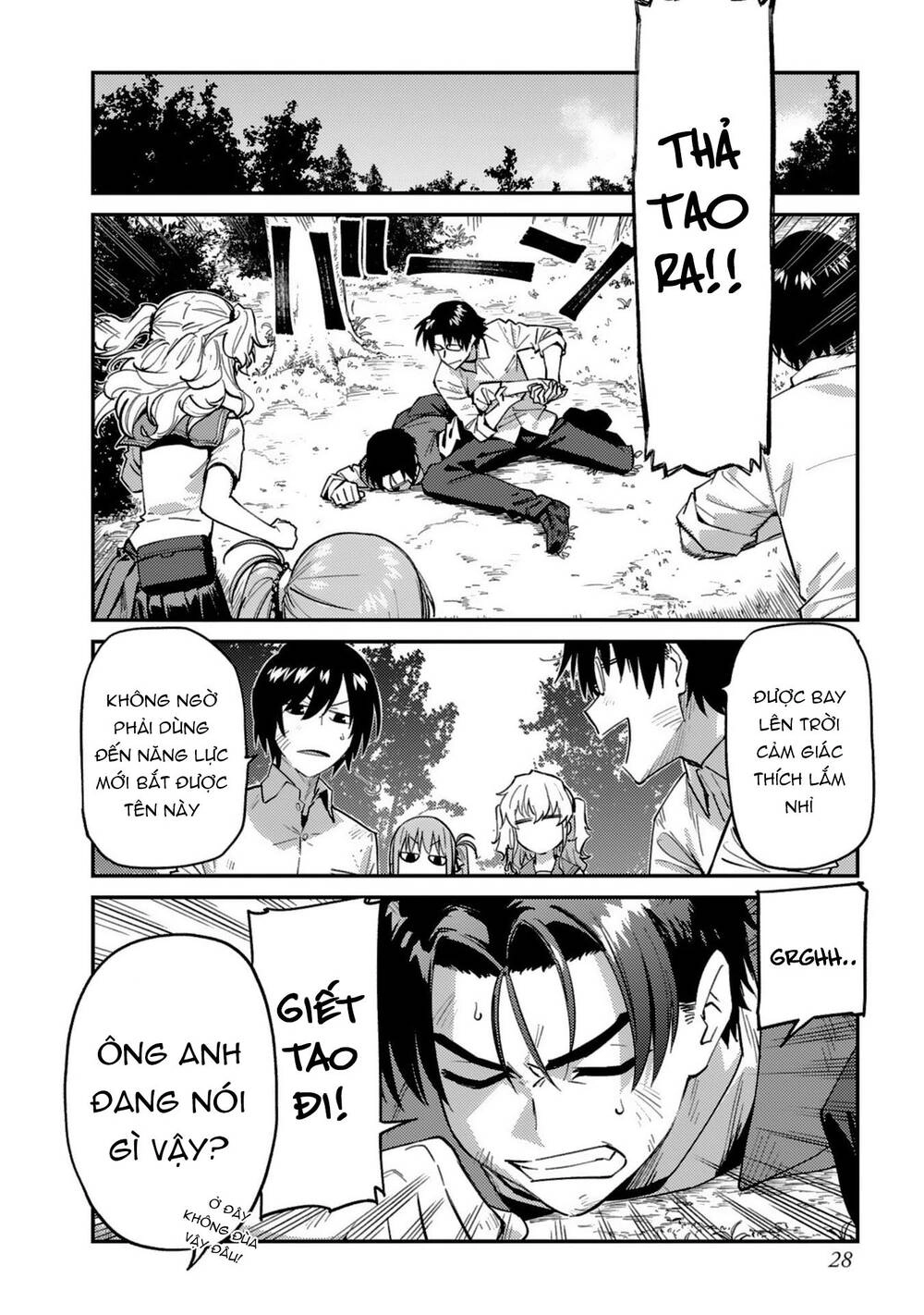 Charlotte Chapter 25 - 3