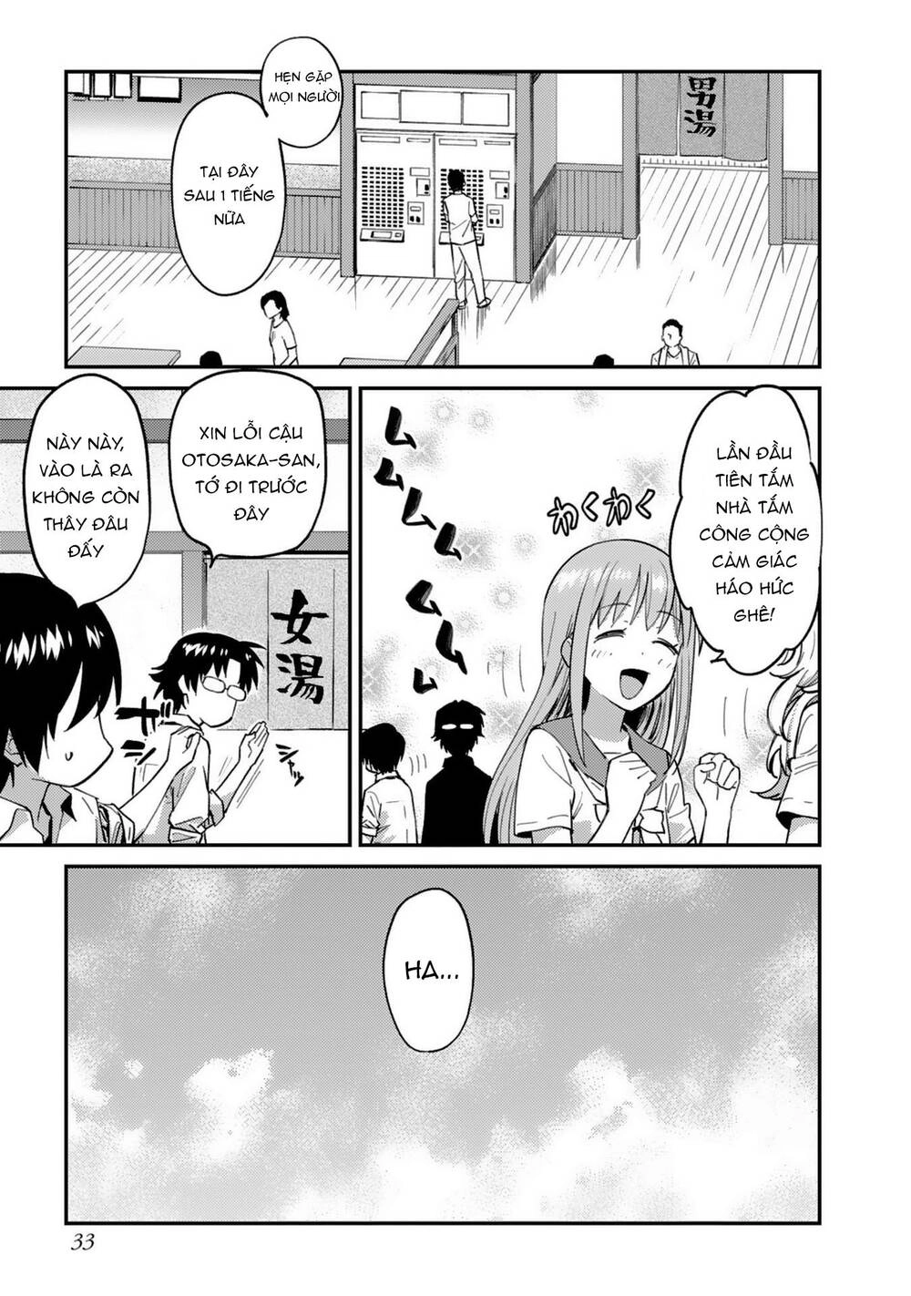 Charlotte Chapter 25 - 8