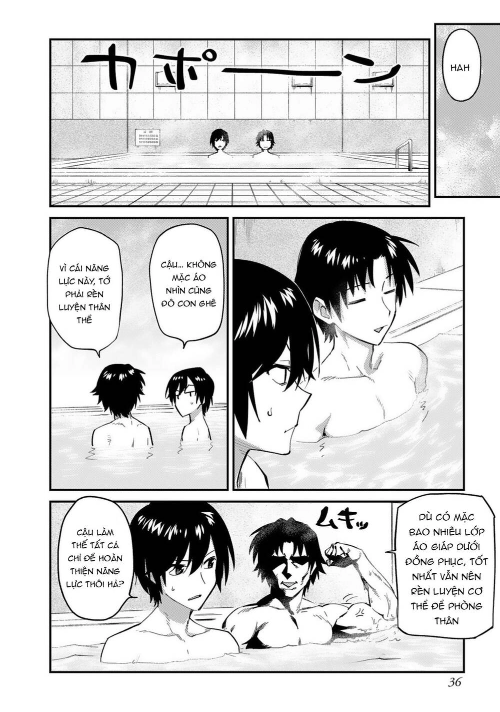 Charlotte Chapter 25 - 11