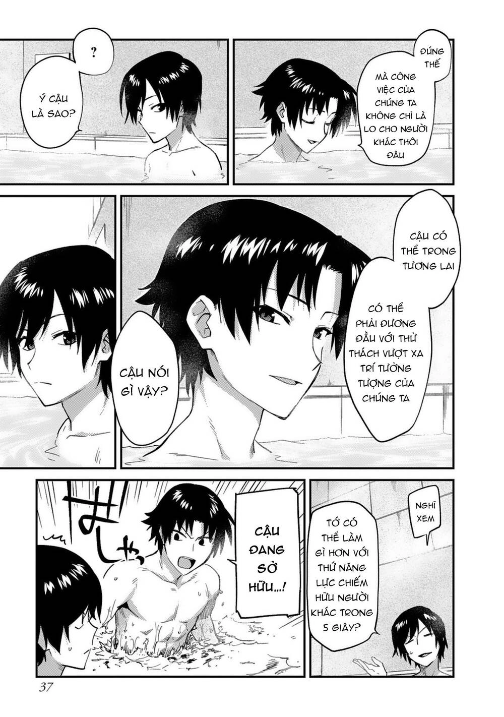 Charlotte Chapter 25 - 12