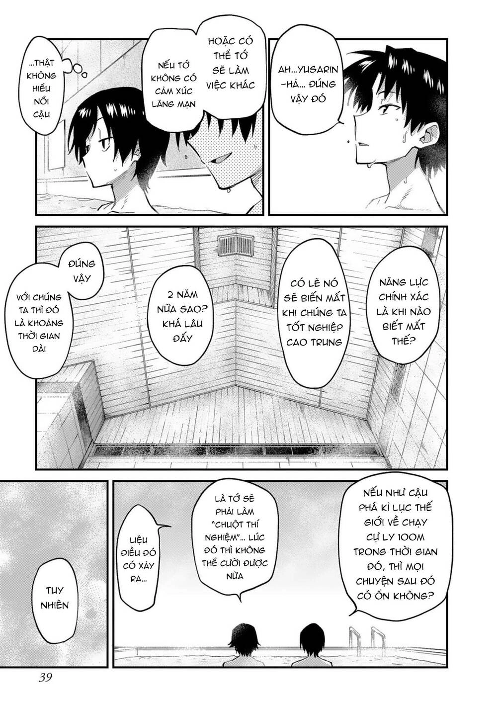 Charlotte Chapter 25 - 14