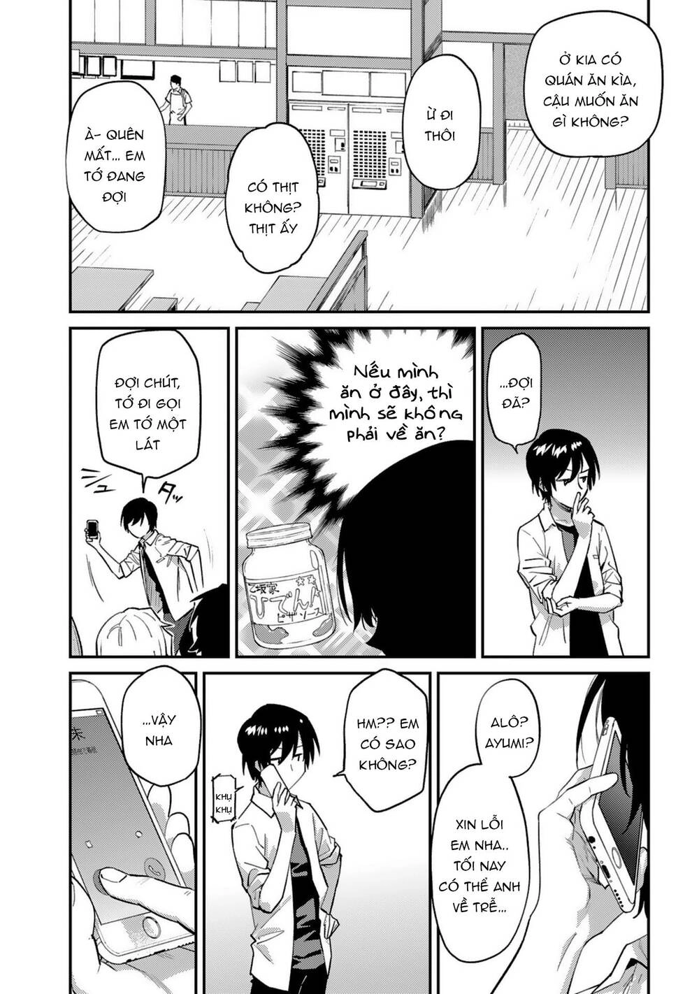 Charlotte Chapter 25 - 17