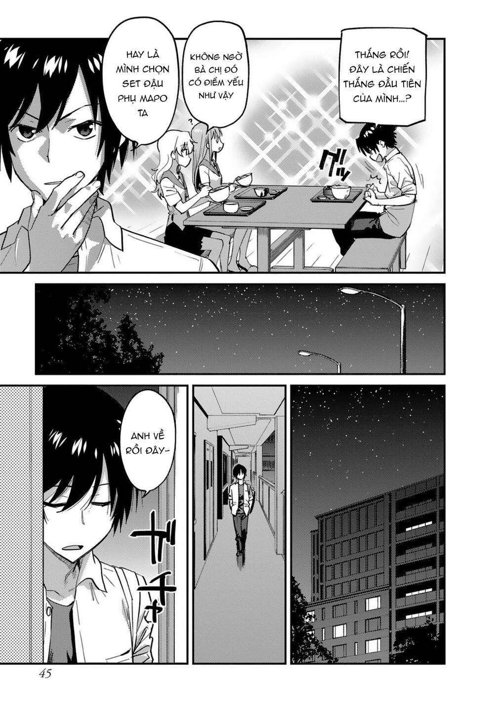 Charlotte Chapter 25 - 20