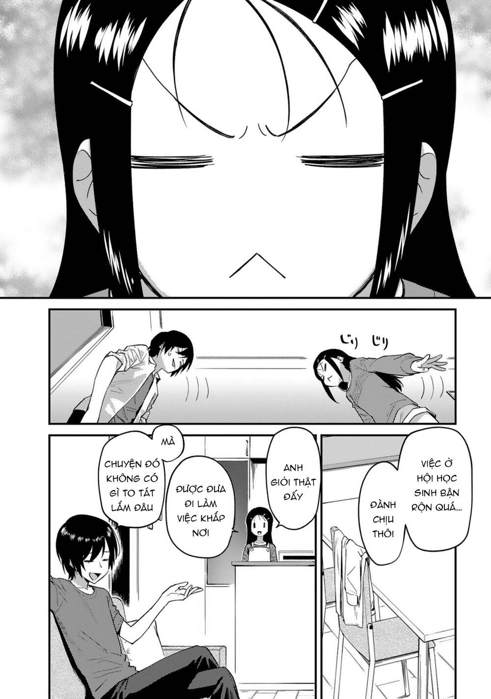 Charlotte Chapter 25 - 21