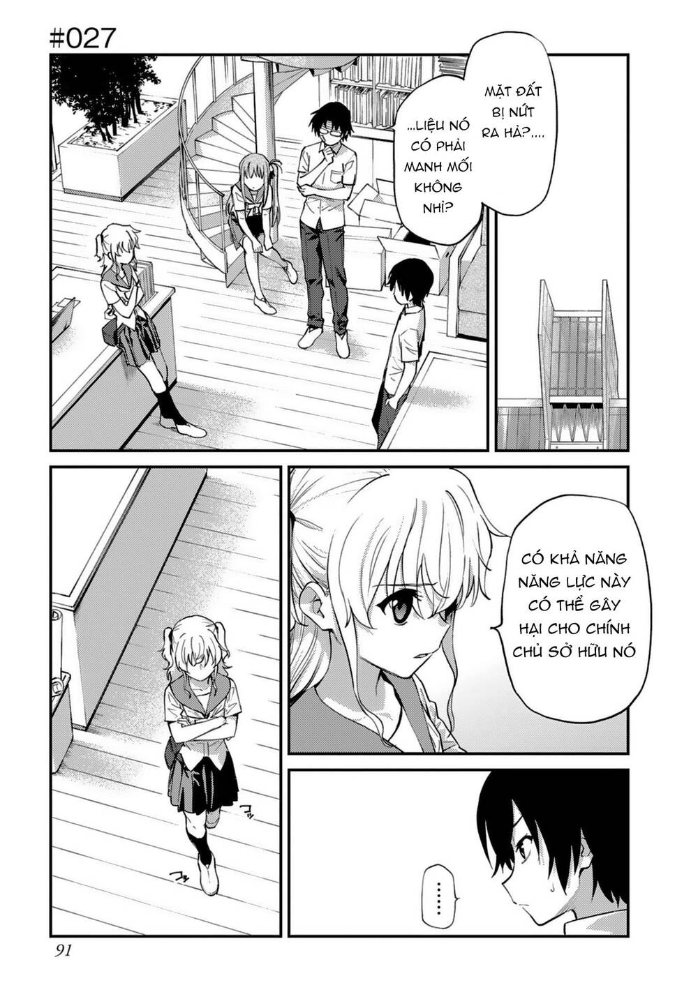 Charlotte Chapter 27 - 2