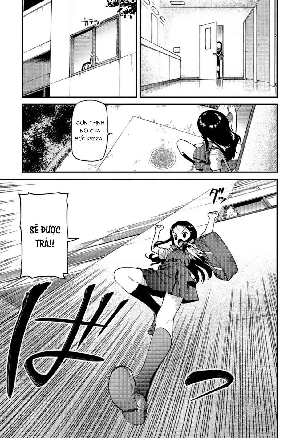 Charlotte Chapter 27 - 6