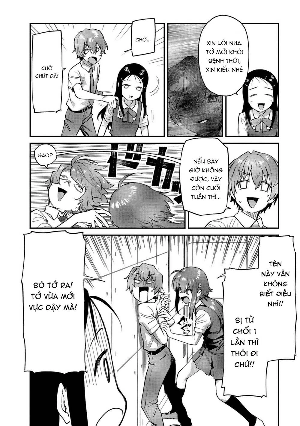 Charlotte Chapter 27 - 11