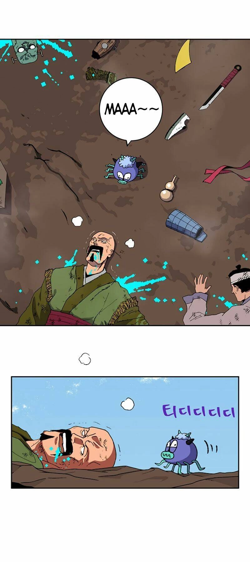 Npc Bắt Đầu Từ Kỹ Năng Lv.999 Chapter 1 - 99