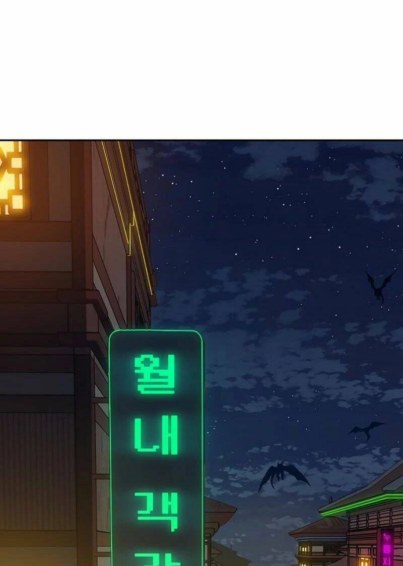 Npc Bắt Đầu Từ Kỹ Năng Lv.999 Chapter 1 - 116