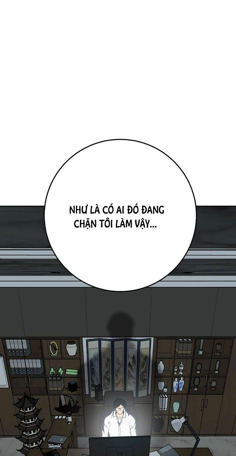 Npc Bắt Đầu Từ Kỹ Năng Lv.999 Chapter 2 - 13