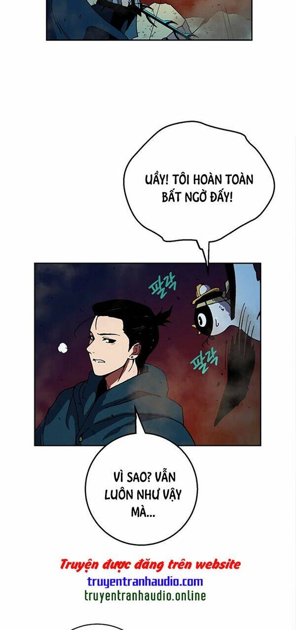 Npc Bắt Đầu Từ Kỹ Năng Lv.999 Chapter 2 - 91