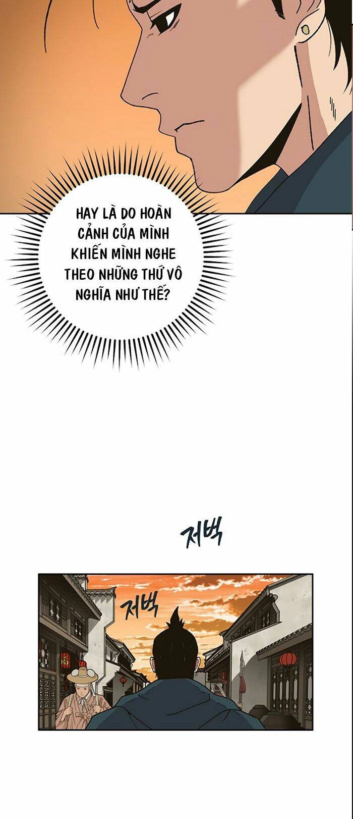 Npc Bắt Đầu Từ Kỹ Năng Lv.999 Chapter 3 - 63