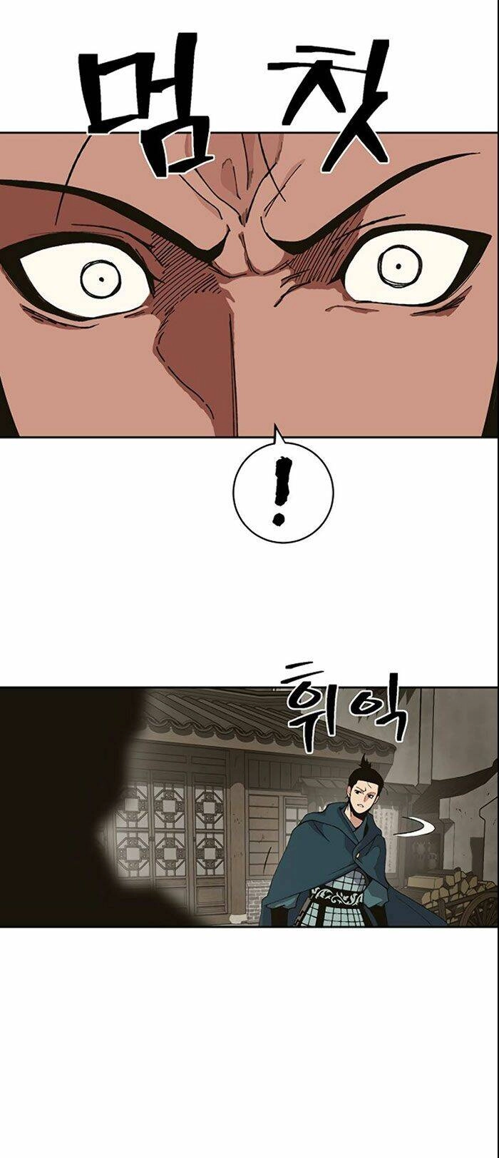 Npc Bắt Đầu Từ Kỹ Năng Lv.999 Chapter 3 - 65