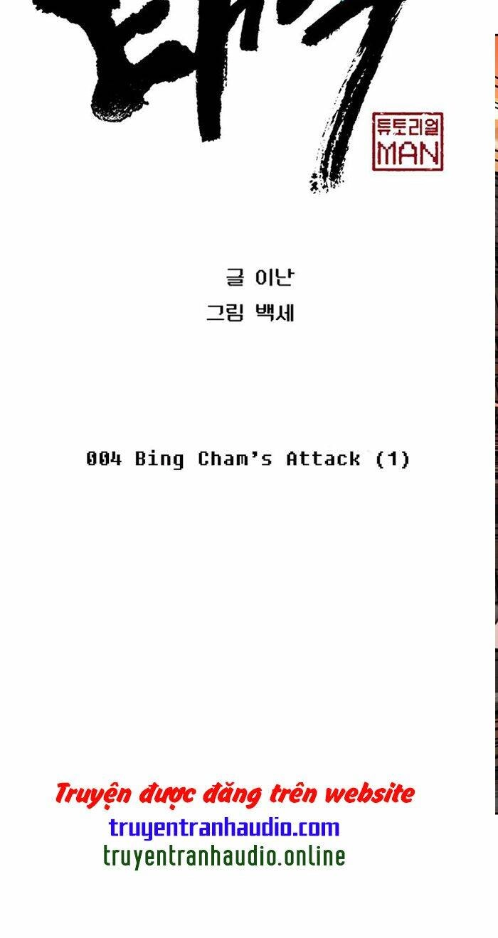 Npc Bắt Đầu Từ Kỹ Năng Lv.999 Chapter 4 - 8